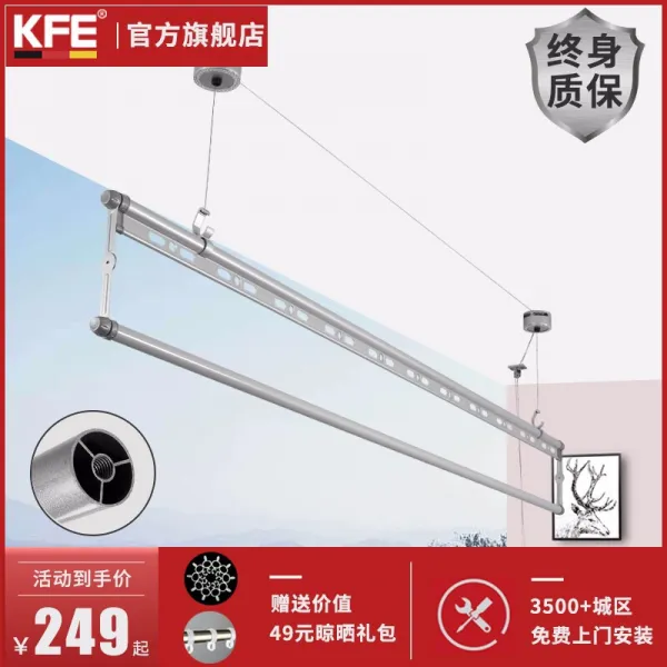 독일 KFE 단막승강식 옷걸이실 수장건조대 발코니 건조대 건조대 건조대 건조대 건조대 공식 정품 가근hol1 과학기술은 2.4m 내리막, 단일상품