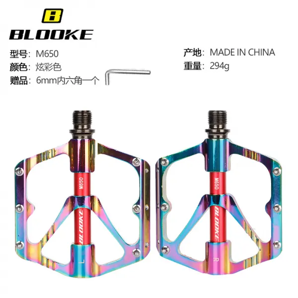 해외 자전거패달대만산 산지도로 자전거 페달 페달 단차축 베어링 페린 알루미늄 합금-63534, 단일옵션, 16.M650 7컬러 도금