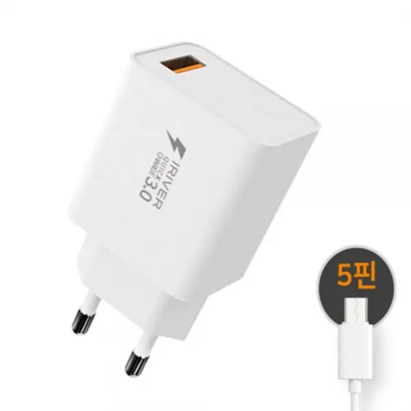 umarket유마켓몰_IRIVER)급속충전기(IHA-HQ30A QC3.0 Micro 5핀) 휴대폰충전기 스마트폰충전기 전기충전기 일반충전기 고속충전기 콘센트충전기 콘센트폰충전기 급, 별도의옵션이없습니다, 별도의옵션이없습니다