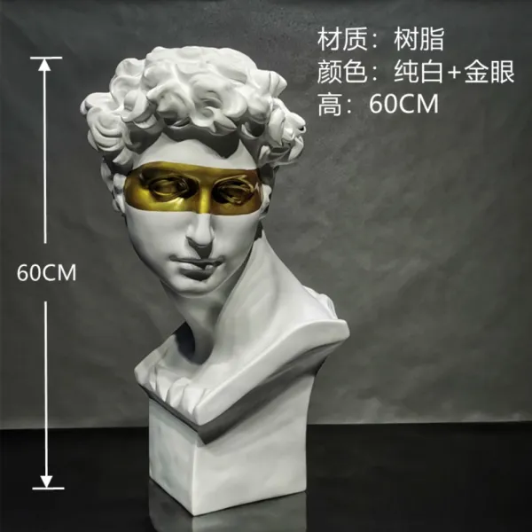석고 인간상 장식 장식물 미술 스케치 교구 다비드 조각상 인물 두상 모형, 60CM 백금소위