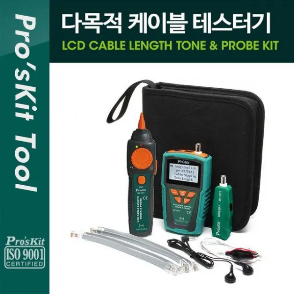 YJF513392PROKIT 다목적 케이블 테스터기 케이블테스터 다목적테스터기 멀티테스터기 전류테스터