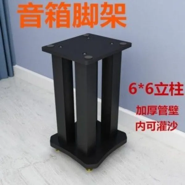 스피커스탠드 정리 화물 수동적인 전시대 지지대 충격흡수매트 버팀대 조합 케이스대 확성기 대형 4개기둥 책상, 기본, T11-라지 60고1대해(금속 기둥)
