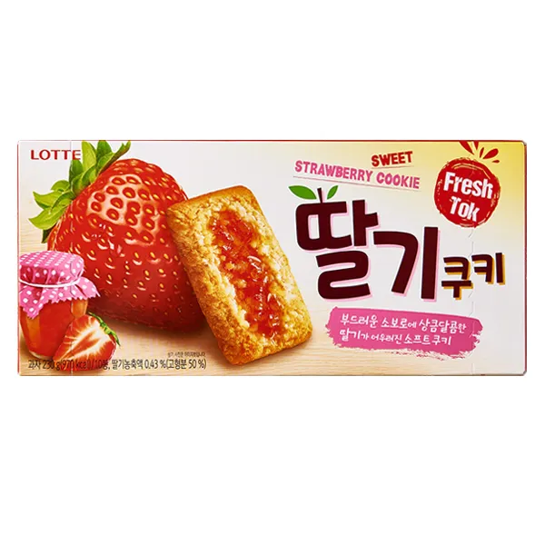 예감치즈 3개+딸기쿠키 3개 총6개 회사간식, 단품