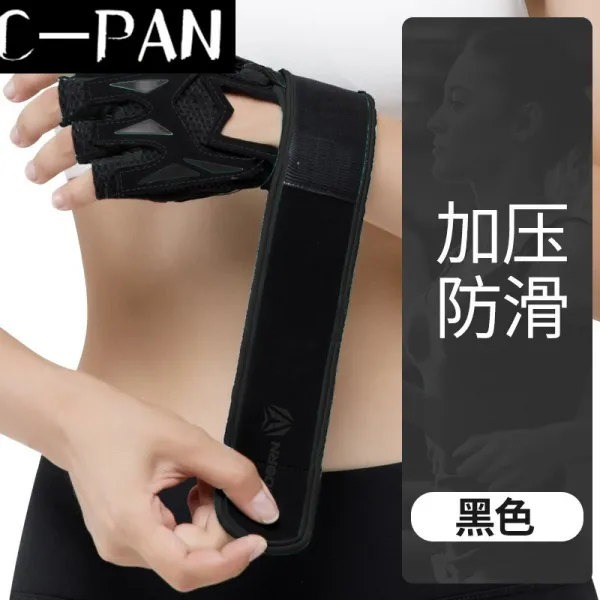 c - pan 헬 스 장갑 남녀 하프 핑 거 장갑 통기 성 미끄럼 방지 장갑 실견 내 마모 철봉 기구 훈련 운동 짧 은 손가락 장갑 가압 장갑 블랙 업그레이드 보호 완 갑 l [손 둘레 20 - 21cm]