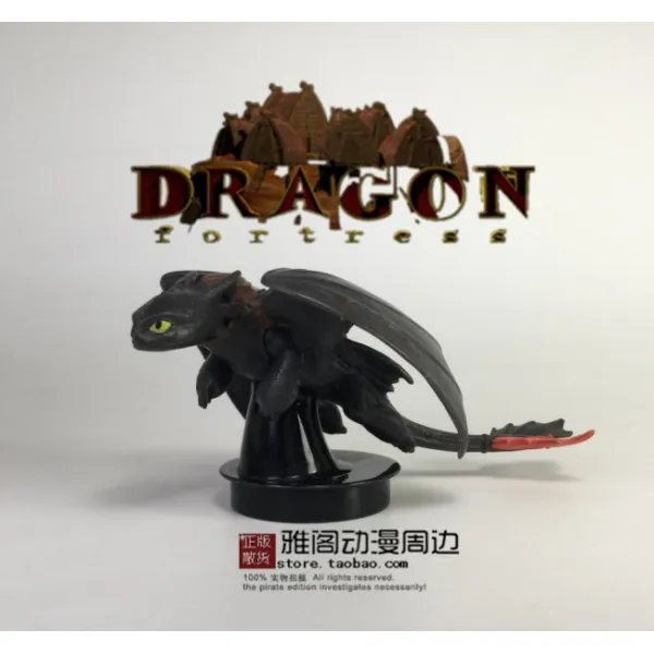 다앤더 정품 벌크 드래곤 길들이기 밤참기 치명납득 열화광마 16129 단일옵션 옵션03