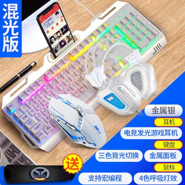 게이밍키보드 뉴타입 게임 키보드 마우스 세트포장 이어폰 모바일게임 쓰리피스 기계 터치 컴퓨터 유선 키보드세트 세트, 기본, T16-허허벌판 키보드+엑셀 흰쥐 표+A16게임 이어폰