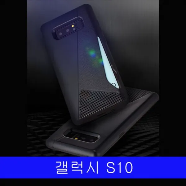 카드갤럭시범퍼케이스 켜 MPhm + 9487뚝랜, 믐■로즈쿼츠, 단일품