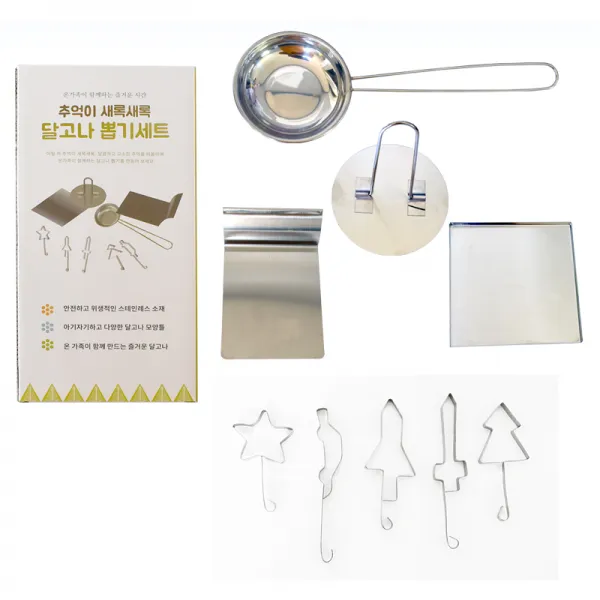 윈썸코리아 달고나 뽑기 9종 세트, 1박스