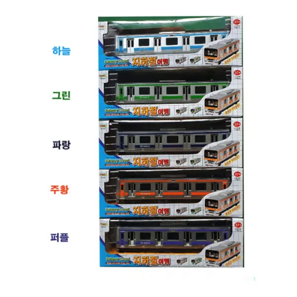정경유통 지하철 여행 열차 기차 사운드 라이트, 지하철여행 그린