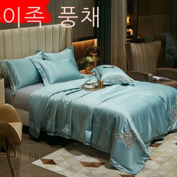 이인풍 여름이불 순색 심플한 북유럽풍 여름이불 물세탁 얼음자수 에어컨 이불 싱글.가정용 스페이스 블루*cm 싱글 여름 이불, 연두색