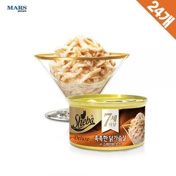 다묘가정 건강간식 닭가슴살 24캔 단백질공급 펫간식 1개