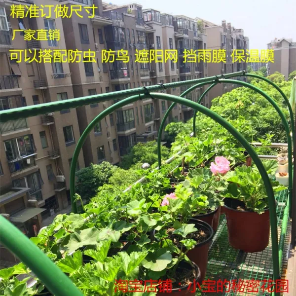 쥬이에루비 타프천막 햇빛차단타프 하우스 원예 기둥 소조함 강관 베란다 다육 겨울나기 숏 난방이 잘 되는 온돌리 가리다 비, 240 *160 *90 （6뿌리 타입