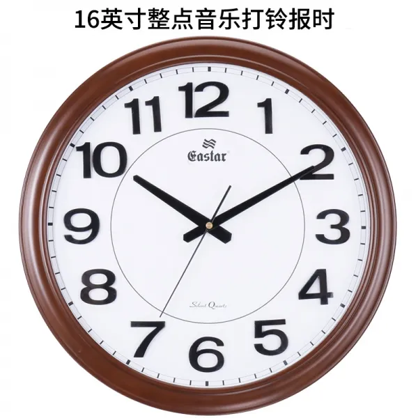 심플벽시계 리얼 음성 정각에 보고하다 스타일리쉬 가정용 현대 응접실이 있다 침실 사무실 음악 몸 4941025975, 16인치(직경40.5센치)16인치정돈함포인트때리다벨