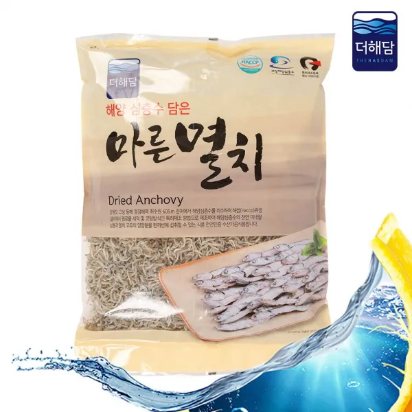 제철 해산물 반찬 볶음멸치 1kg 특허(W4682B6), 오버레이 1