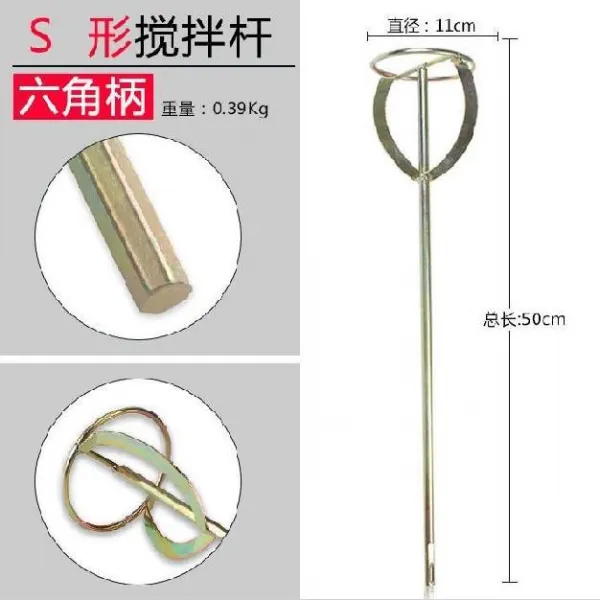 핸드블렌더 대출력 전동 반죽기 식품안전등급 스테인레스 기계 믹싱 진절머리 핸드형, T21-S스타일-6각 손잡이
