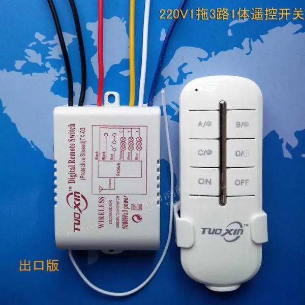 220V1 끌다 3길 1체 삼로 스마트 분단 콘솔모니터 배터리포함