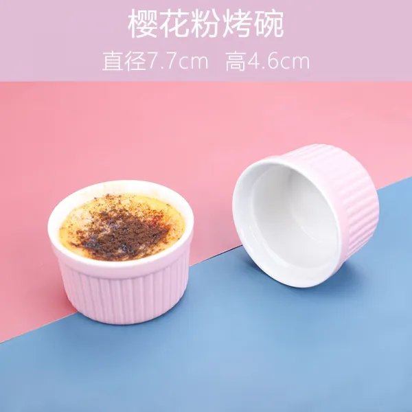 설린마켓 성객 슈프레 도자기 케익 베이킹 내열 가정용 오븐 치즈 번 밥, 홑벌 벚꽃 핑크