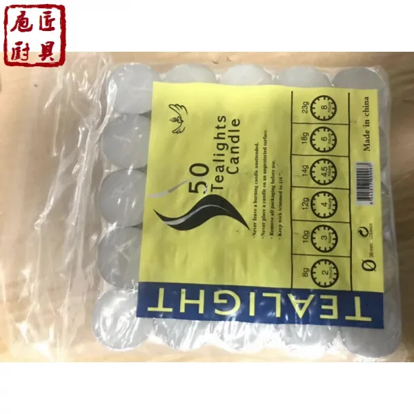 일본 식 차 로 알코올 스토브 삶 은 찻주전자 굵다 도자기 양초 알코올 램프 끓 인 다 로 작은 온차 기 친 환경 양초 50 알 3 시간 쯤 불 태 우 고 각