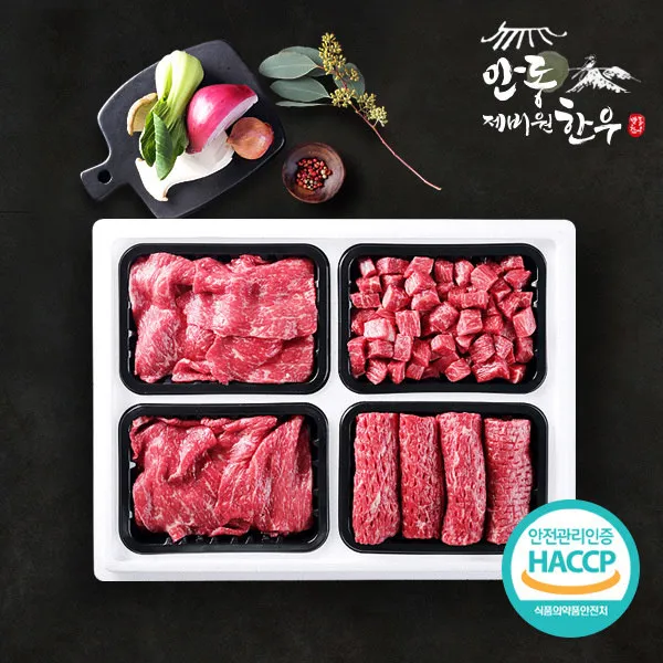 [안동제비원한우] 한우 1+등급 냉장 정육세트 1호(2kg)/산적500g+국거리500g+불, 상세 설명 참조, 상세 설명 참조