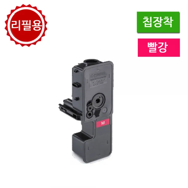 교세라 재생토너 표준량TK-5234KM 칩있음/빨강2200매, 단일상품, 단일상품