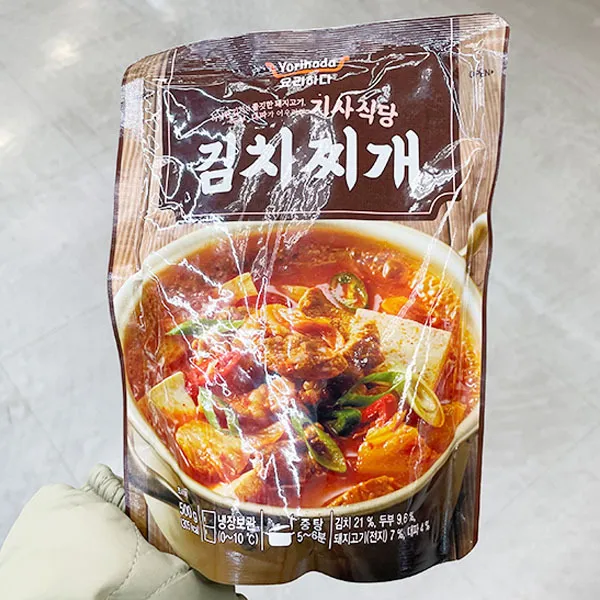 요리하다 기사식당 김치찌개 500G X 2개