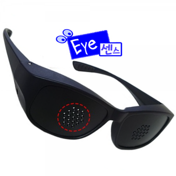 센스피플 난시 비난시 구분 눈운동 최적화 시력강화 아이센스 핀홀안경 1개 19핀노안남자용 신형 