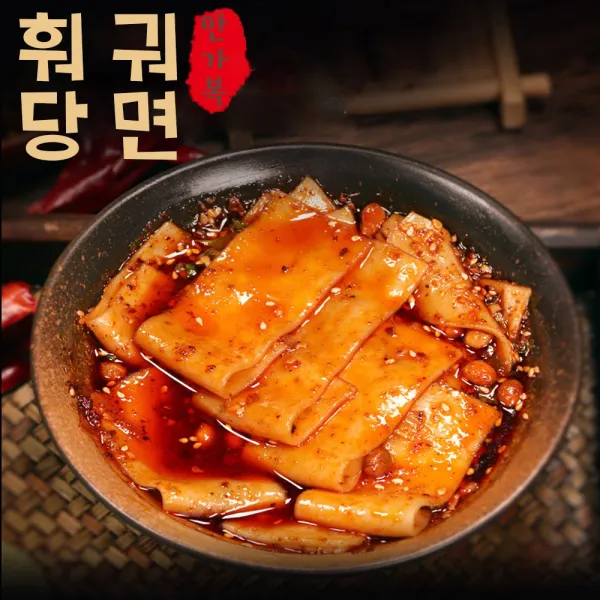 만가복훠궈당면감자전분100% 윤가단골집 만가복훠궈당면 만가복감자당면 납작당면 중국당면 마라탕당면 콴펀 (HUOGUO DANGMYUN) 300g 1팩, 10개