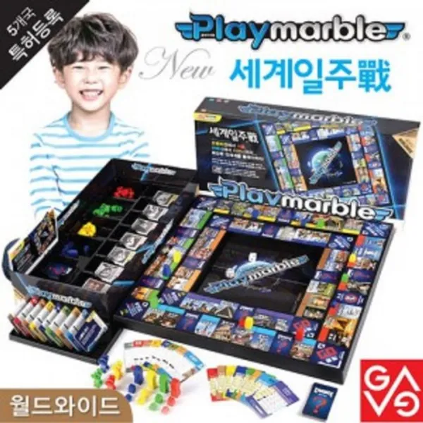 보드게임 가족놀이 마블게임 세계여행 경제관념 7744684EA, 본상품선택
