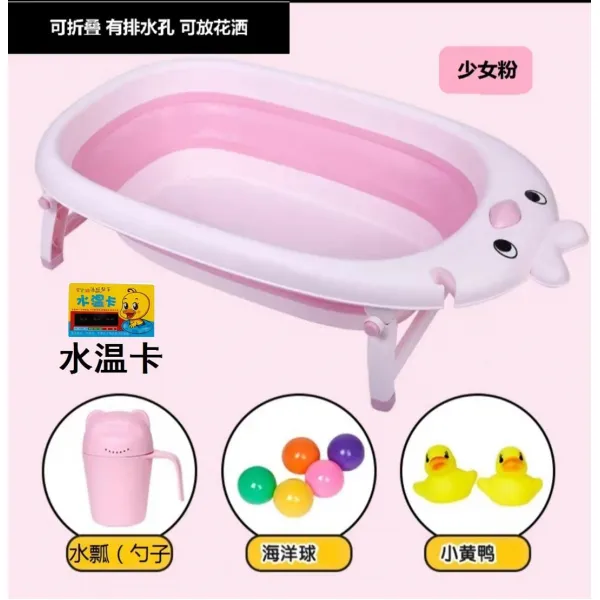 어반30 강아지 욕조 목욕탕 목욕통 중형견 테디 용품 쿨링 배수 탄력 고양, (20근속 소녀분+선물세트E45