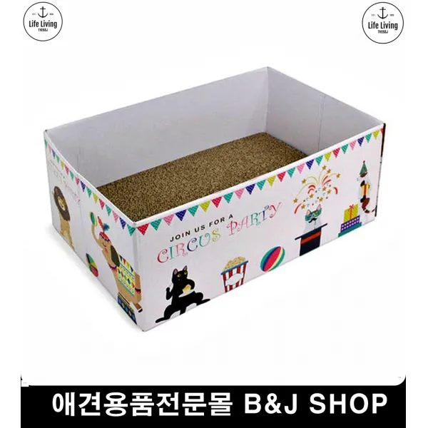 집냥이박스 최애공간 고양이휴식처 아깽이장난감 고양이몰 캣용품