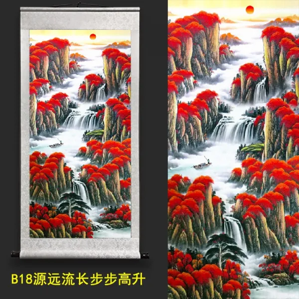 현관 행운이 찾아들다 국화 사무실 밝은 해가 동쪽에서 떠오르다 성어 흐르는 물이 돈을 낳다 사람, B18아득히 멀고 오래다 차츰차츰 승 사람 그림을 걸다