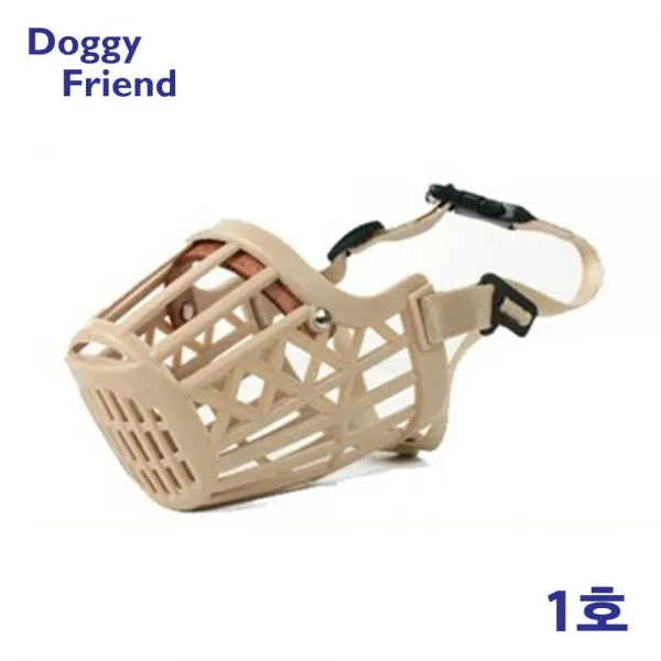 민폐탈출 짖음방지 강아지입마개 2개 셀프미용용품