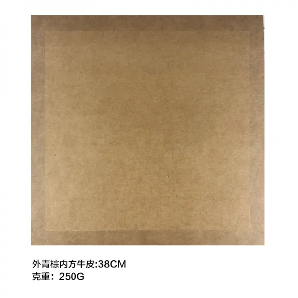 종이접기 소가죽 켄트지 앤티크 필법 동양화 소가죽지 수공 회화 사각형 부채꼴모양 하드카피지, T13-38cm니 방칭 브라운테두리 20장