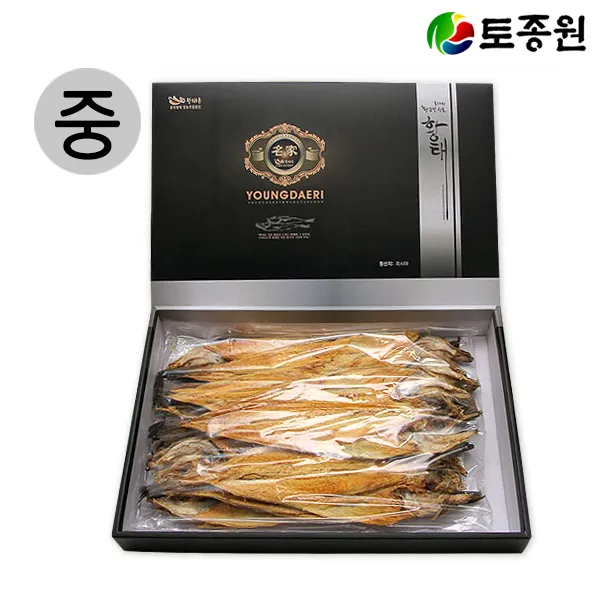 토종원 명가황태선물 중 강원 인제 황태촌, 명가황태선물 중