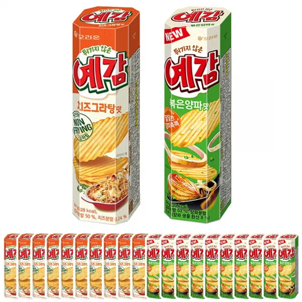 오리온 감자칩 예감 치즈그라탕&볶음양파맛 2가지맛 65g x 각10개씩 (총20개)
