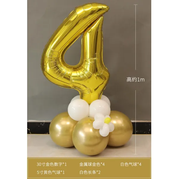 파티풍선 여자아기 파티장식 트렁크 풍선 장식 생일 회의장 서프라이즈 파티 배경벽, T07-골든 숫자 기둥세우기(4)