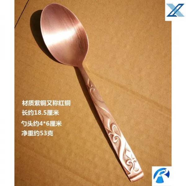 구리 순동 가정용 식사 밥주걱 핸드메이드 엘로 놋쇠 국자다 꽃 조각 긴 자루 두꺼운 수프를조절 그테이블 자기식기 보라색 구리 꽃무늬이 숟가락 식사 국