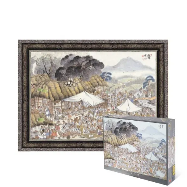 퍼즐피플 주막풍경 1000피스 동양화 풍경 직소퍼즐, 액자포함(엔틱실버), 1000p