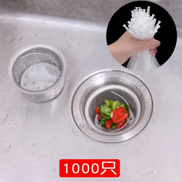 주방 키친 싱크대 물풀장 못 홀더 식기세척대 제기함 농토 구멍 그물에서 빠지다, 1군자정 군자정 군자정 개입 통용 업