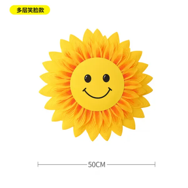 해바라기무용도 유아원태화운동회 개막식 응원단나규화 50cm다층 중년 웃음)(6386)