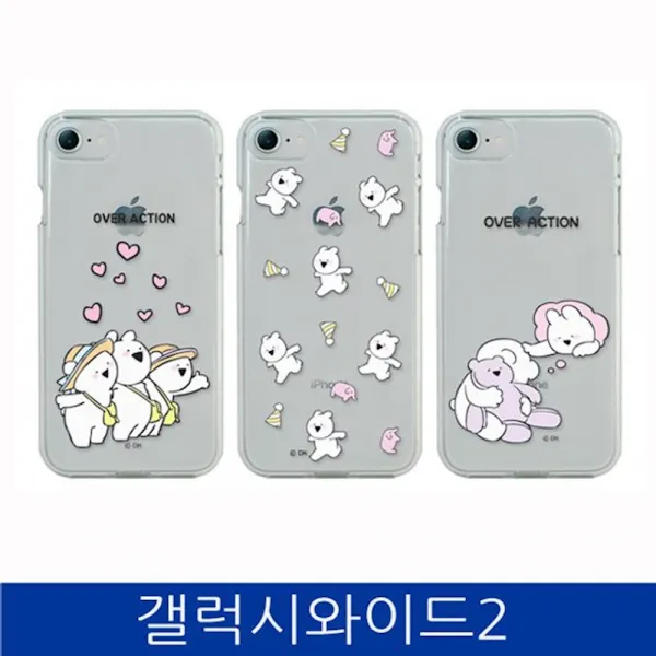 오버액션 투명 시즌2 폰케이스 J727 Case 핸드 1개 상세페이지참조 둥글게 
