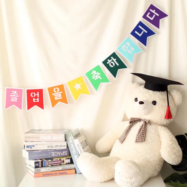 (주)파티해 펠트 졸업가랜드(축하)