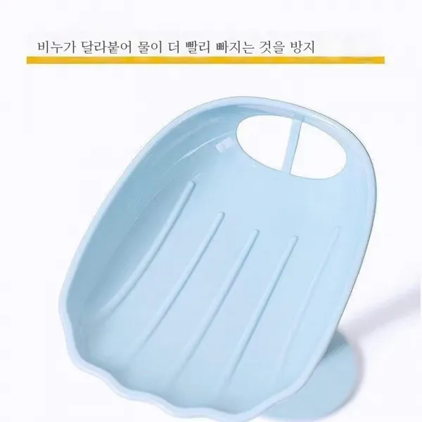 ZZJJC 비누함 비누함 벽걸이 물면타공 가정용 선반 비누 욕실 비누 거치대, 업그레이드 - 홀더 없이 단주의식하다
