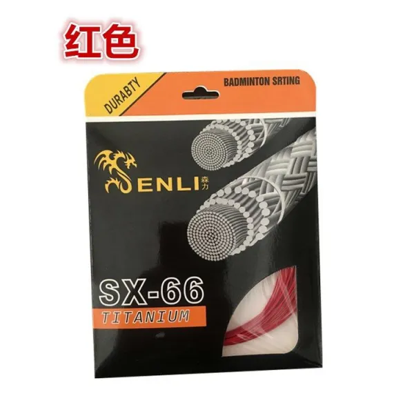 배드민턴스트링 배드민턴 선 SX-66보강 고탄력 감당 30파운드, T03-레드