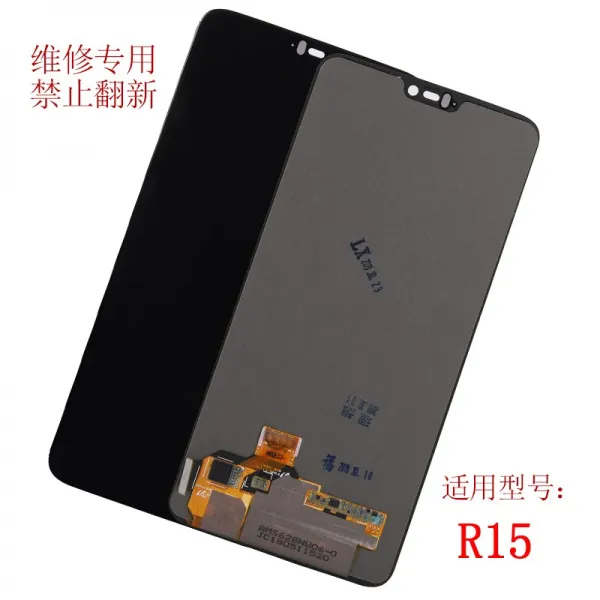 적용 OPPOR17R15XR11R17PROK1K3K5RENO2Z 오리지널 액정 막, R11 처음 교환하다 덮개 판자 화면