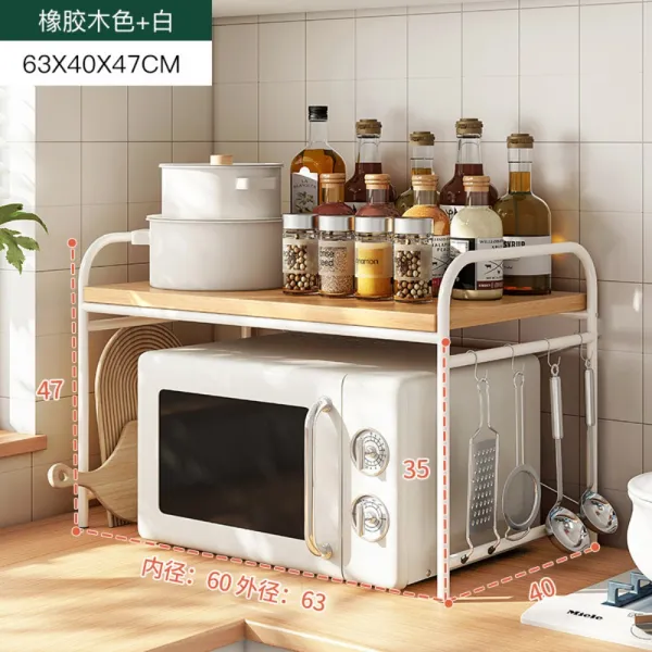 주방 전자레인지 선반 선반 위 양념 선반 가정용 오븐 멀티 수납 선반 다층 수납 선반 홑겹 러버 우드 63x40x47cm