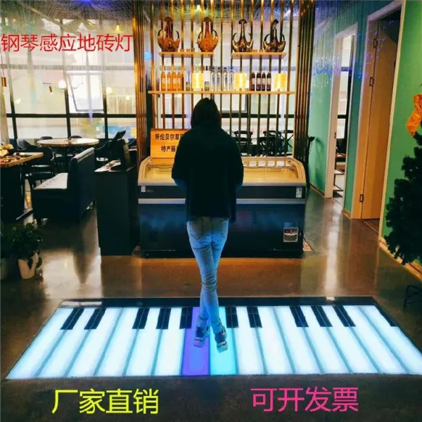둘 Led센서라이트 땅 밟다 센서등 바닥재 마루 롱스틱 인싸템 스테인리스 스틸 플라자 건 단 결합 1000 *300mm 레인보