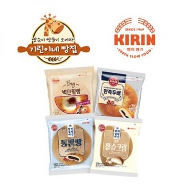 [본사직송] 기린이네 빵집 10봉 [ 단팥빵 3종 쌀슈크림 1종 ], 단팥빵 9봉 쌀슈크림 1봉