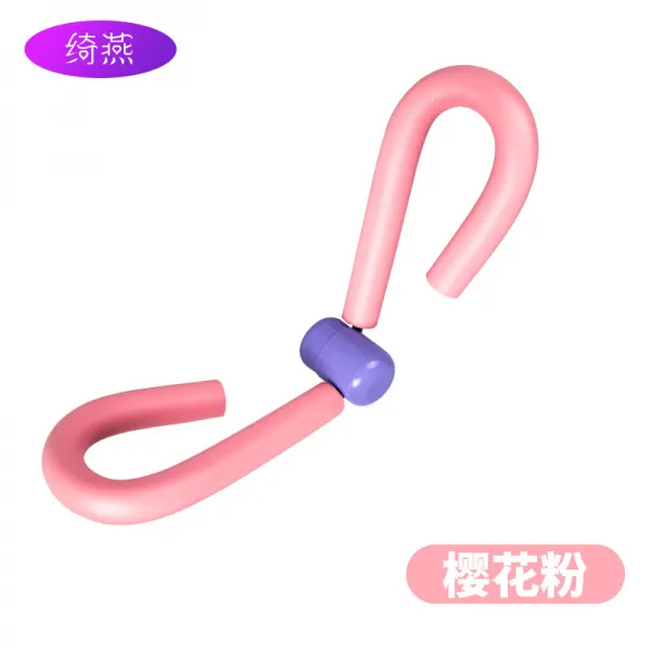 피트니스기 허벅지 인사이드 다이어어트 단련기 오줌이 누다 슬림 요가, 벚꽃 핑크 （슬림 허벅지 근육 기구
