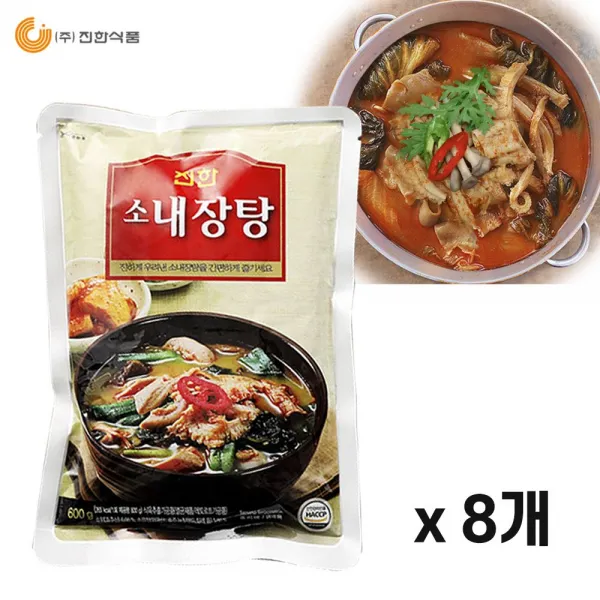 [K877755+]소내장탕개진한식품소내장탕돼지닭&192993EADFMLPV, ■구매하기